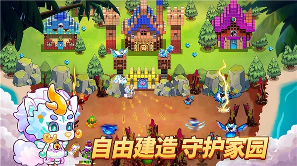 我在荒島開派對(duì)資源不減版