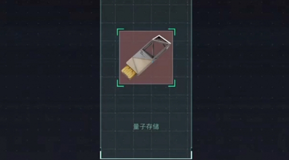 三角洲行動高價值物品有哪些-三角洲行動高價值物品排行榜一覽