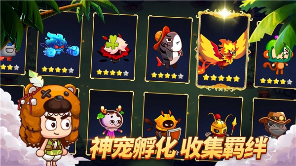 我在荒島開派對(duì)資源不減版