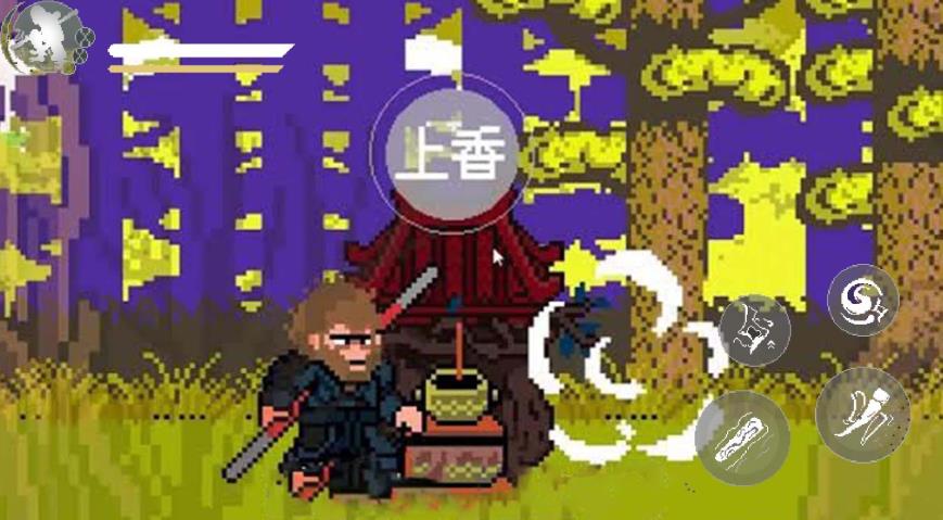 悟空突圍冒險(xiǎn)最新版