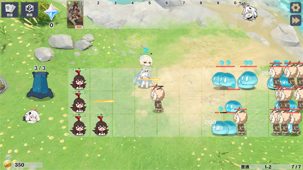 原神大戰原魔手機版