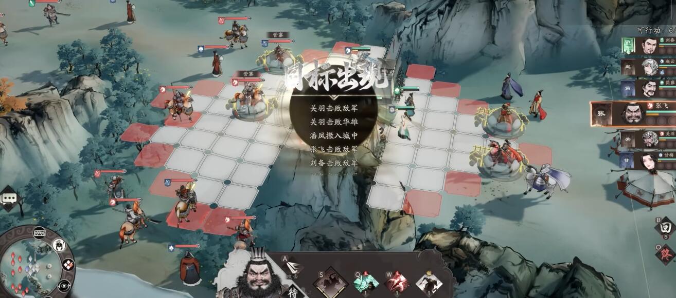 三國望神州三英戰呂布怎么通關-三國望神州三英戰呂布通關攻略