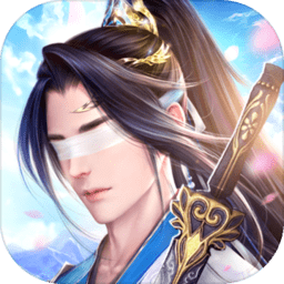 龍武手游最新版