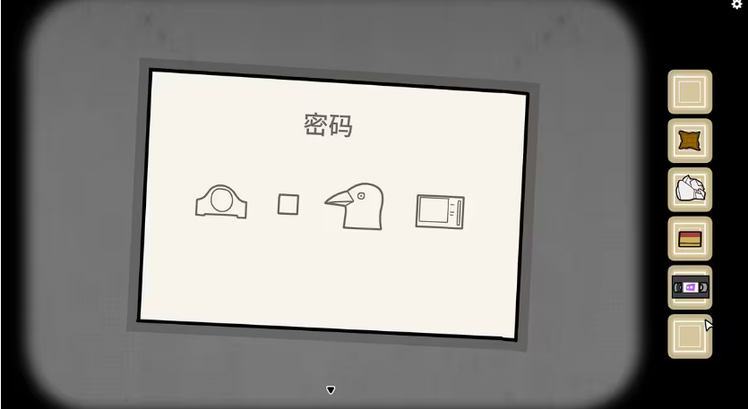 兔子先生的魔術(shù)秀最新版