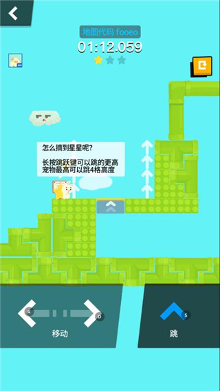派對制造2025