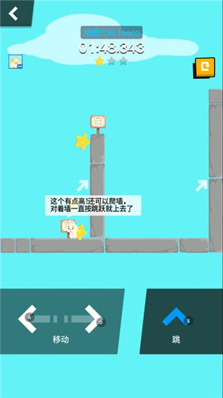 派對制造2025