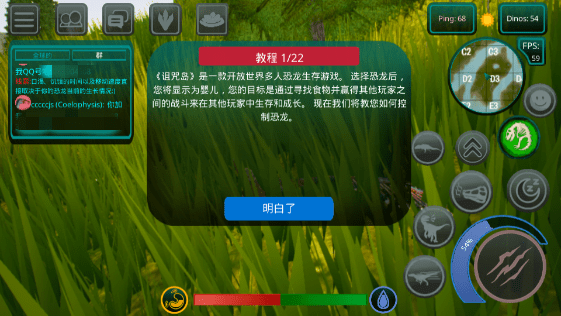詛咒之島2025