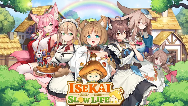 異世界慢生活內置菜單版