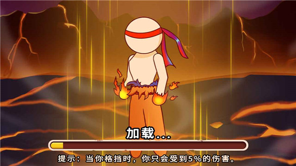 妙手火柴人無(wú)限金幣無(wú)限金券