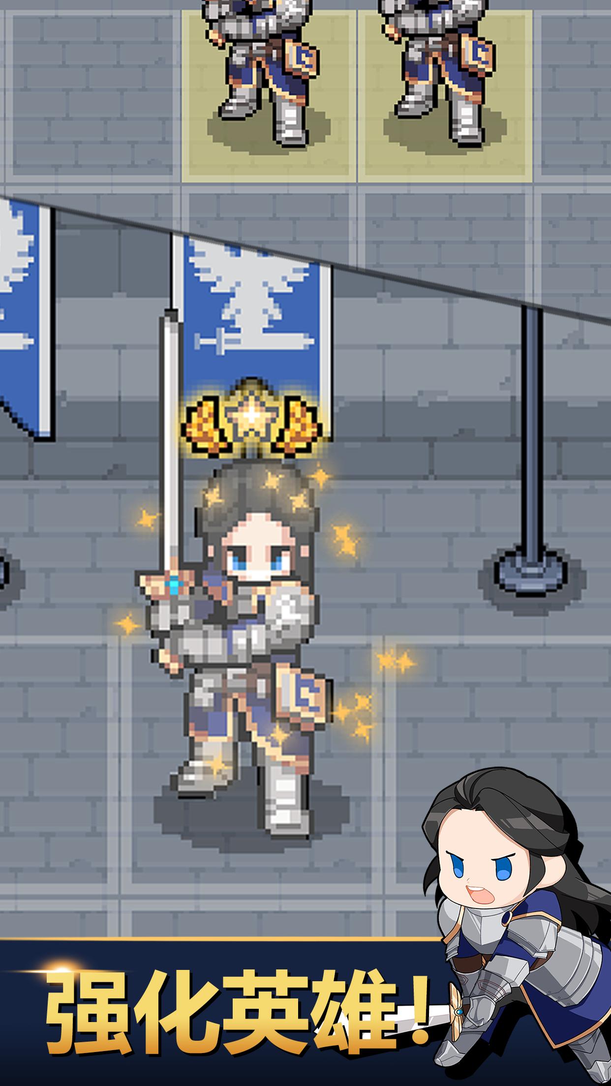 神王城堡無限金幣鉆石版