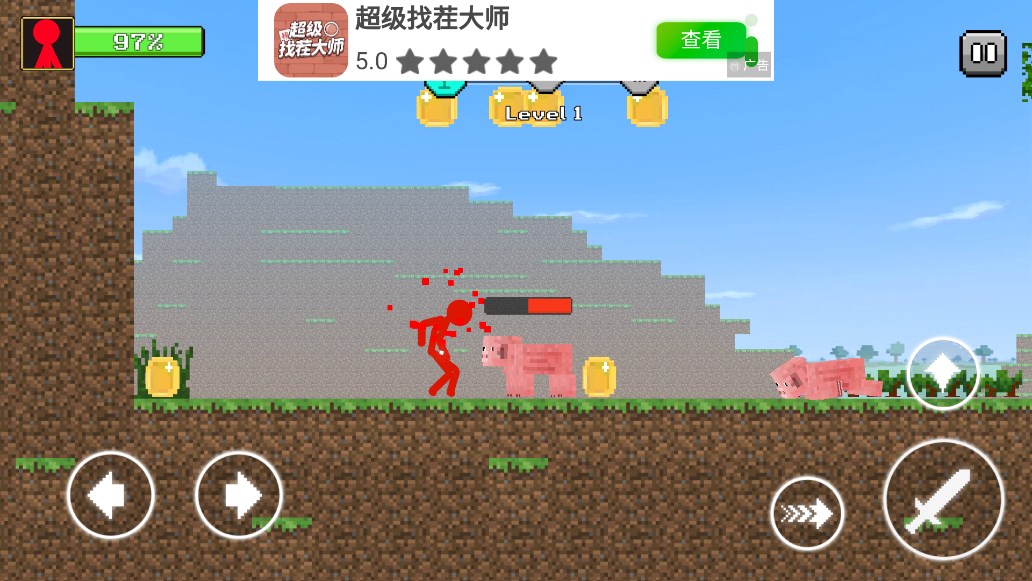像素火柴人戰(zhàn)爭(zhēng)無(wú)限金幣版