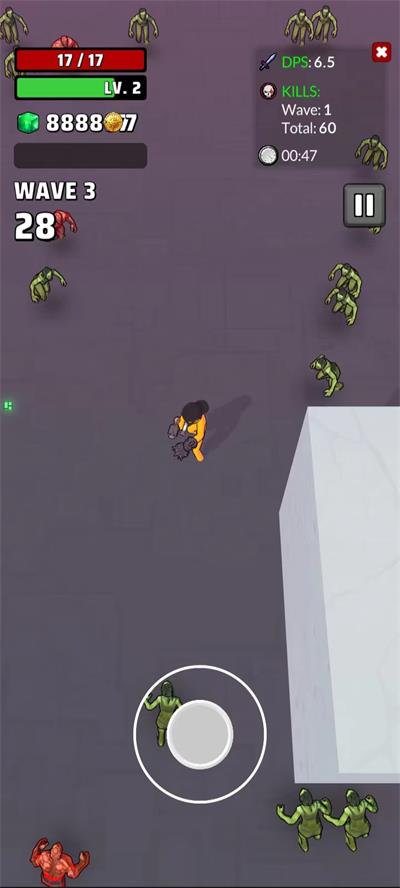 怪物幸存者無限金幣無限鉆石版