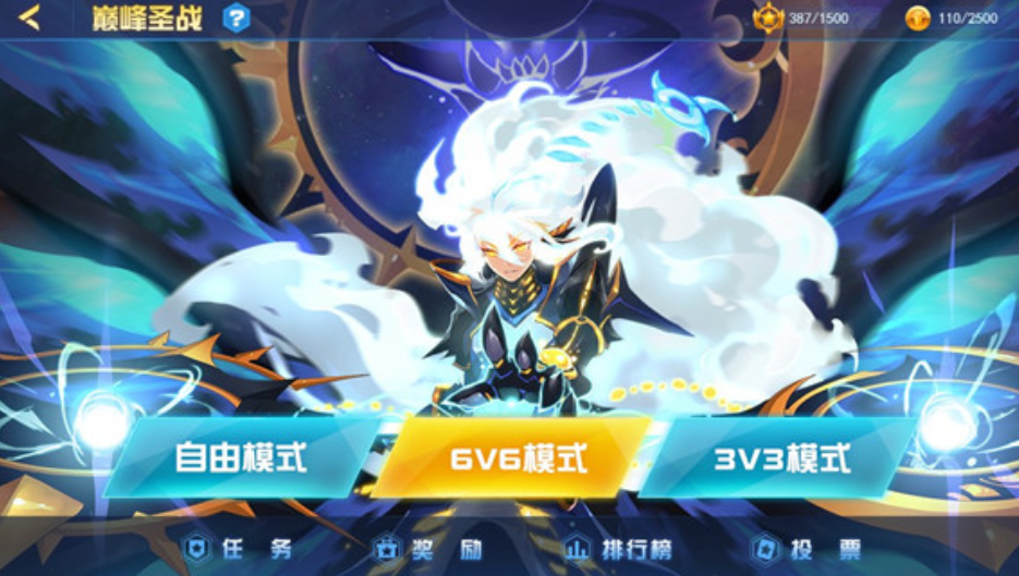 賽爾號巔峰之戰(zhàn)怎么關(guān)閉電池-賽爾號巔峰之戰(zhàn)電池關(guān)閉攻略