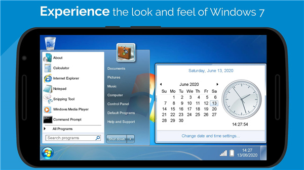 win7模擬器