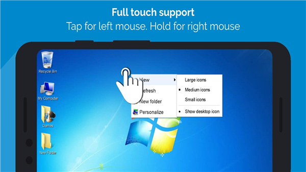 win7模擬器