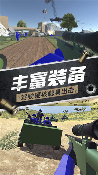航甲戰(zhàn)機游戲全武器解鎖版