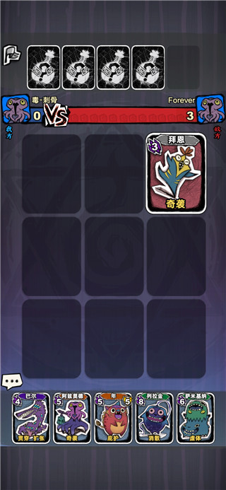 魔斗卡內置修改器