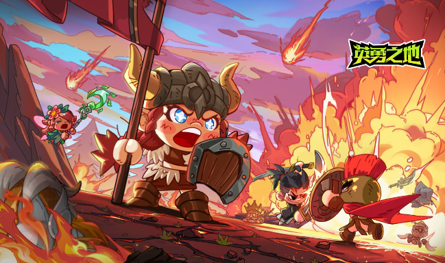 英勇之地西游秘境怎么玩