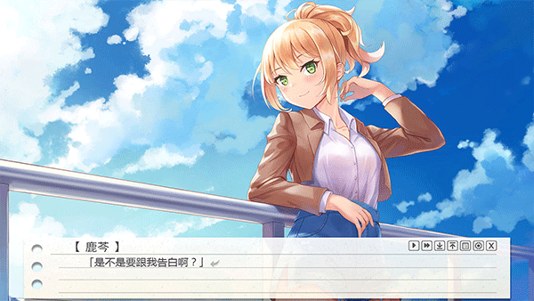 紙片人女友游戲最新版