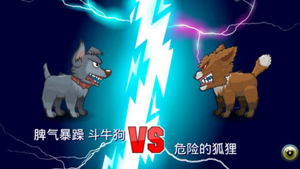 變異體戰(zhàn)爭(zhēng)2無(wú)限金幣版