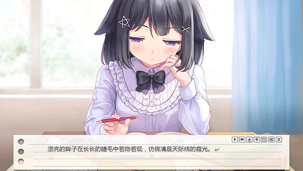 紙片人女友游戲最新版