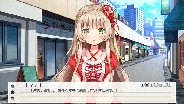 紙片人女友游戲最新版
