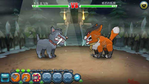 變異體戰(zhàn)爭(zhēng)2無(wú)限金幣版 變異體戰(zhàn)爭(zhēng)2無(wú)限金幣版