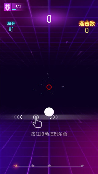 節(jié)奏光環(huán)免登錄版