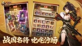 疾風(fēng)之翼