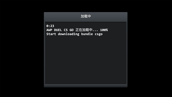 野蠻打擊內(nèi)置菜單MOD版