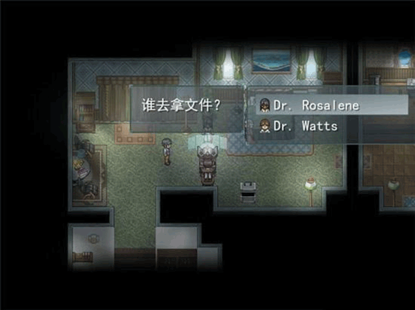 尋找天堂手機重置版