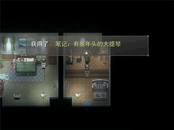 尋找天堂手機重置版