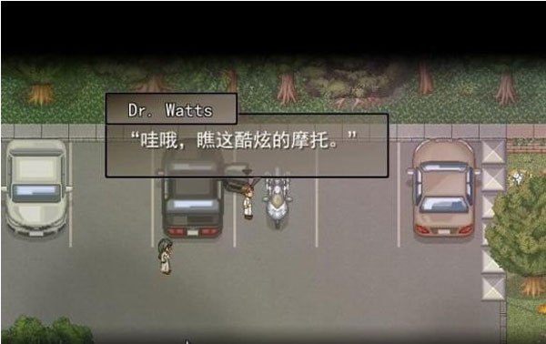 尋找天堂手機重置版