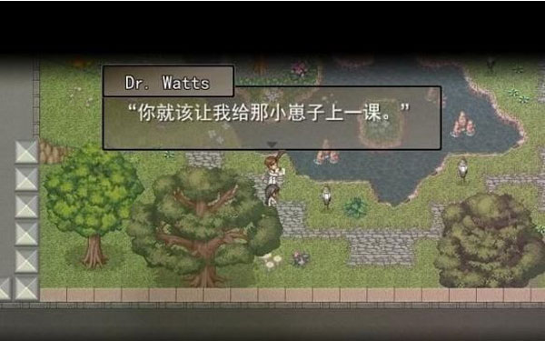 尋找天堂手機重置版
