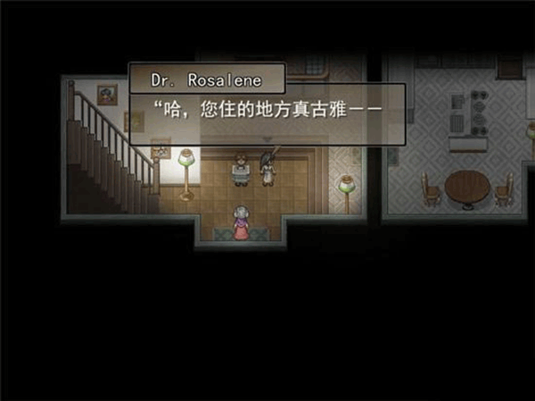 尋找天堂手機重置版