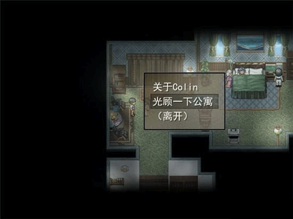 尋找天堂手機重置版