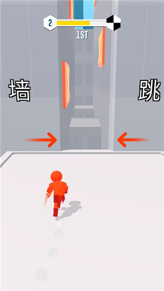 跑酷比賽自由跑游戲內置菜單版