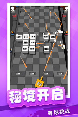 放置方塊塔防