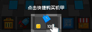 放置方塊塔防