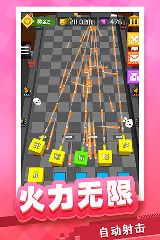 放置方塊塔防