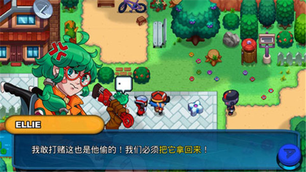 超一代精靈世界內置菜單版