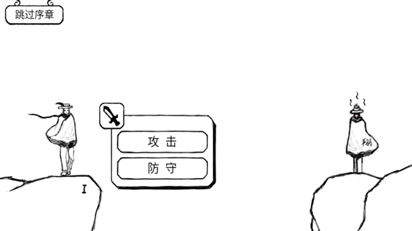 正常的大冒險(xiǎn)游戲無廣告