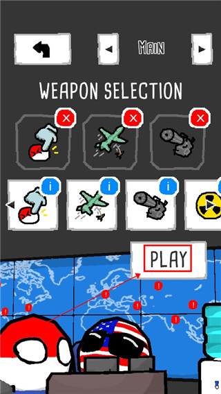 波蘭球末世維穩中文版