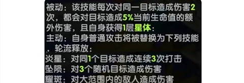 英雄與城堡0.1折
