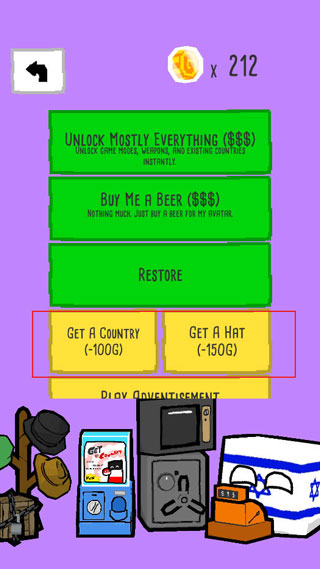 波蘭球末世維穩中文版