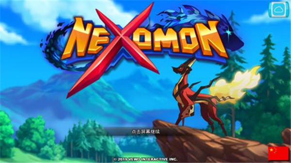 超一代精靈世界內置菜單版