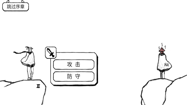 正常的大冒險(xiǎn)游戲無廣告