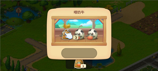 夢想小鎮(zhèn)無限金幣無限綠鈔版