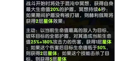 英雄與城堡0.1折