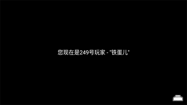 正常的大冒險(xiǎn)游戲無廣告